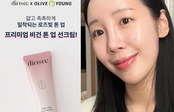 Kem chống nắng thuần chay Dinsee: Khi 